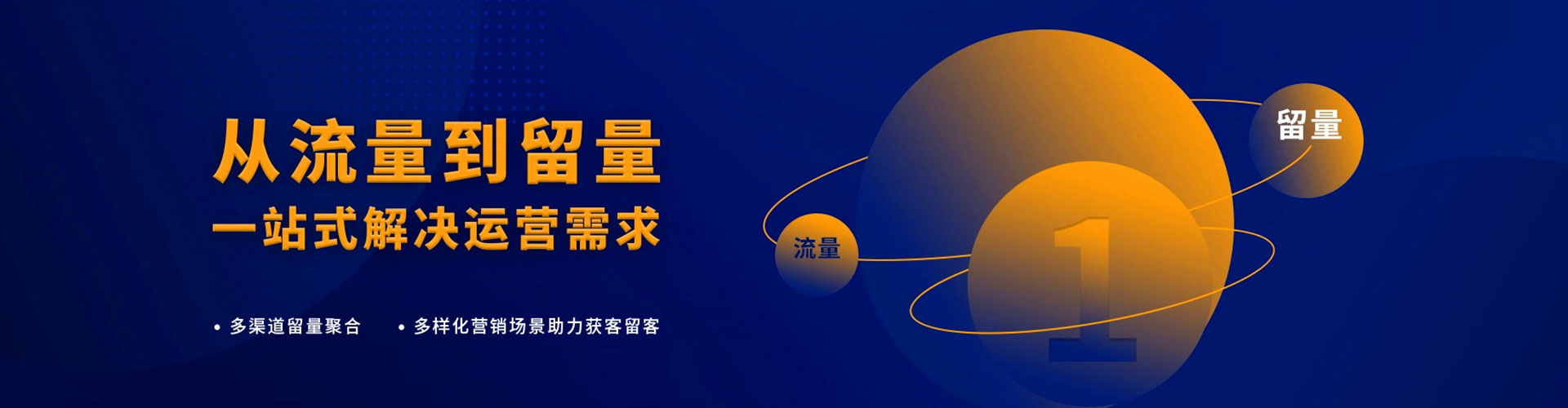 雁塔百度推广托管