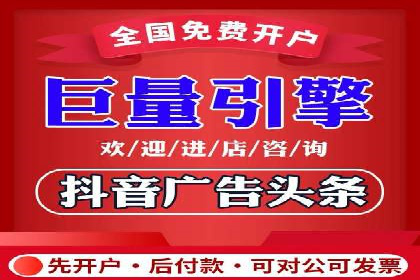 SEM竞价实战：案例展示效果优化策略